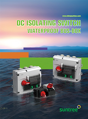 DC Isolating Switch Waterproof Bus-Box
