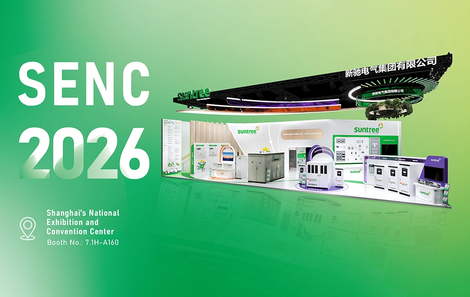A Suntree apresenta a sua gama completa de novos produtos energéticos na SNEC PV+ 2026.
